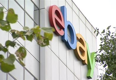 Од утре „eBay“ ја укинува провизијата за продажба во Германија