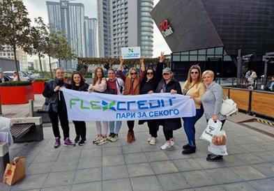 ФЛЕКС КРЕДИТ – КОМПАНИЈА ГИ НАГРАДИ СВОИТЕ ВРАБОТЕНИ СО ПАТУВАЊЕ ВО ИСТАНБУЛ