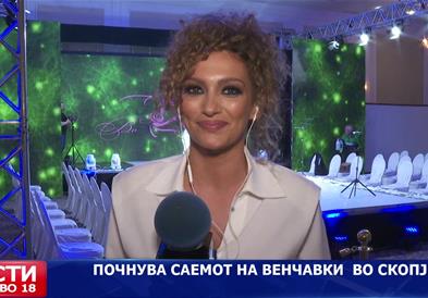 Почнува Саемот на венчавки  во Скопје