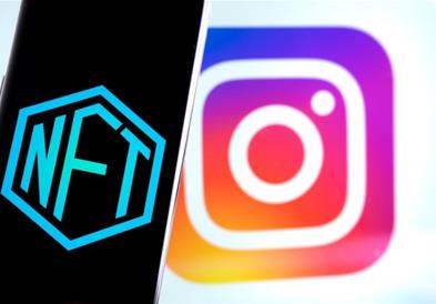 „Facebook“ и „Instagram“ повеќе не поддржуваат „NFT“