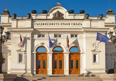 Партиите во бугарскиот Парламент едногласни околу декларацијата за Македонија