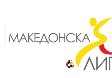 ПМФЛ: Шкендија го совлада Скопје