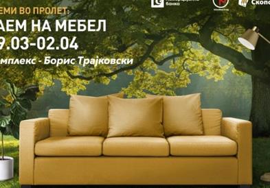 Саемот на мебел годинава од 29 март до 2 април