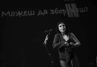 Бесплатна изведба на „Само глас“ на МНТ по повод Светскиот ден на театарот