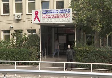 Ревизорски извештај за Клиниката за онкологија за 2021 - нотирани слабости 
