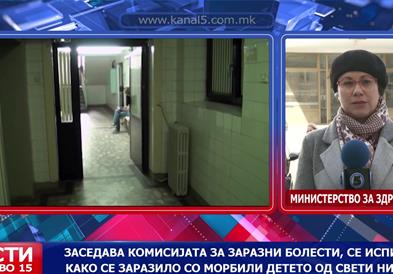 Потврден е прв случај на морбили кај 13 месечно дете од Свети Николе