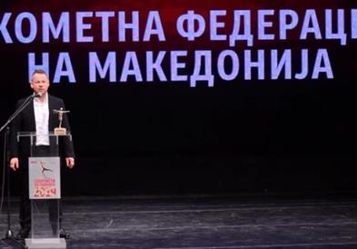Мукаетов: Да го задржиме култот кон репрезентацијата