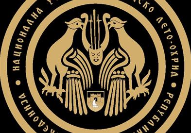 „Охридско лето“ со Велигденски концерт „Воскресение твоје“
