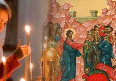 Денеска е Лазарева сабота, утре Цветници - празници предвесници на Велигден