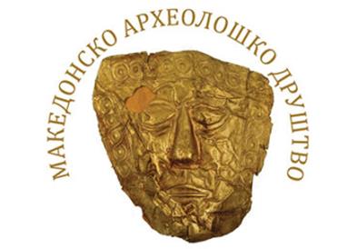 МАД: Шверцерски обид за легализација на уништувањето на културното наследство