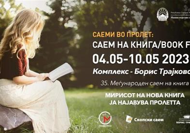 Мирисот на нова книга ја најавува пролетта – мото на 35. Меѓународен Саем на книгата