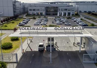 Русите го тужат Фолксваген, бараат 348 милиони долари отштета