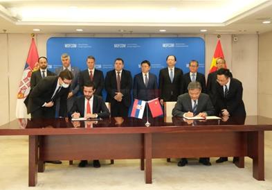 Момировиќ: Формално започнаа преговорите за слободна трговија меѓу Србија и Кина