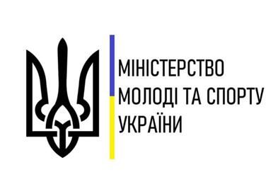 Украинските спортисти нема да се натпреваруваат ако учествуваат руски и белоруски спортисти