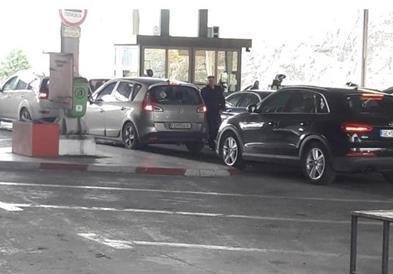 АМСМ: Од 17 часот затворен граничниот премин Евзони