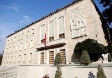 Уште една тужба за Албанија пред Арбитражниот суд