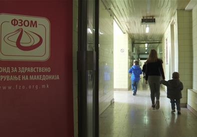 Извештај на ИЈЗ: Овчите сипаници забрзано се шират, тука се и шугата па и сифилисот