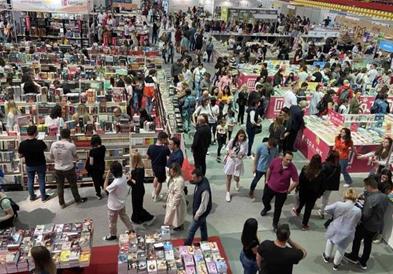 Саемот на книга со богата седумдневна програма
