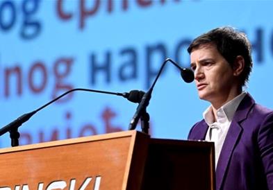 Брнабиќ одржа говор во Загреб: Односите на Србија и Хрватска се оптоварени со многу проблеми