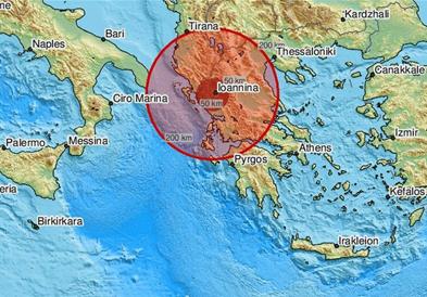 Земјотрес од 4,1 степени ја стресе Јанина во Грција 