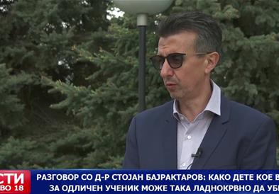 Масакр во Белград: Како дете кое важело за одличен ученик може така ладнокрвно да убива?