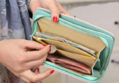 Стручни совети: Четири нешта што никогаш не се чуваат в паричник