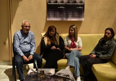 Премиера на „Пчелите ќе умрат“ во струмичкиот театар