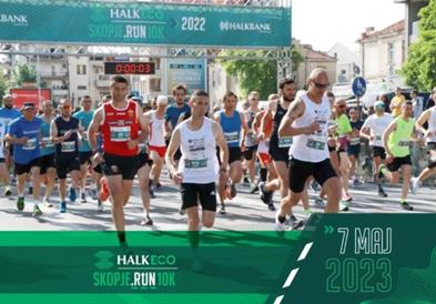 Во Скопје се одржува уличната трка „ХалкЕко Скопје трча 10км“