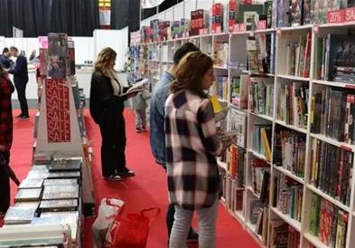 Првите три дена на Саем на книга со поголема посетеност во однос на лани