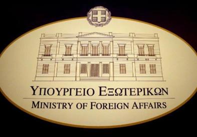 Демарш од Атина до Тирана за уапсен кандидат за градоначалник од грчкото малцинство
