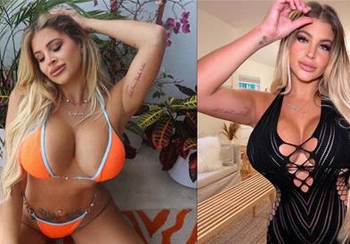 Ѕвезда на OnlyFans: Во целибат сум , мажите не ме заслужуваат во кревет (ФОТО)