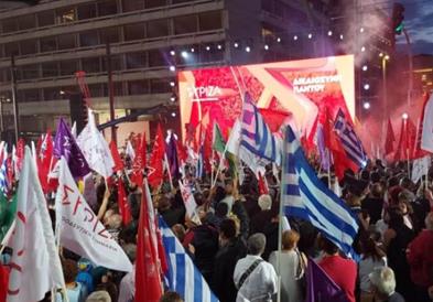 Централен предизборен митинг на СИРИЗА во Атина