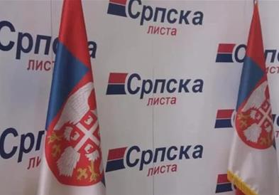Српска листа: Доколку не престане насилството од 1 јуни ќе пружиме отпор со сите средства