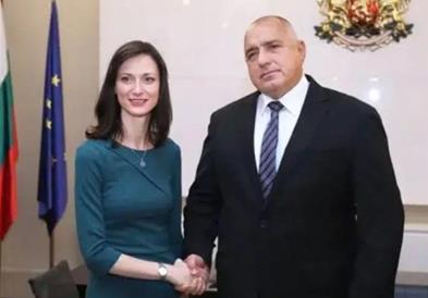 ГЕРБ и „Продолжуваме со промената - Демократска Бугарија“ договорија ротирачки премиер