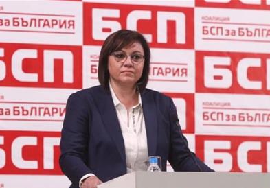 Нинова: БСП ќе биде опозиција на владата на ПП-ДБ и ГЕРБ-СДС со ротациски премиери