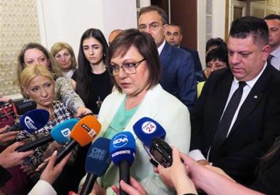 Нинова: Владата на ПП-ДБ и ГЕРБ-СДС е едно од најголемите политички предавства