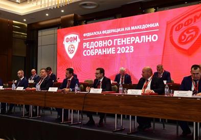 ФФМ го одржа редовното генерално Собрание