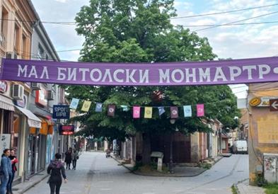 Завршува детската ликовна колонија „Мал битолски Монмартр“