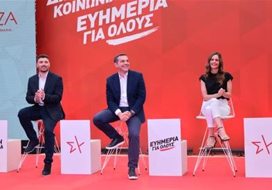 Ципрас ја соопшти програмата на СИРИЗА за „просперитет на општеството“