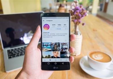 Се појави ли вештачка интелигенција и на Инстаграм? 