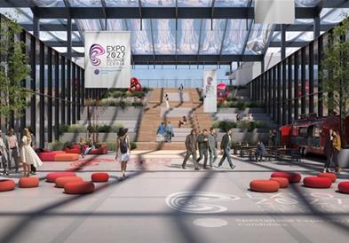 Србија избрана за домаќин на ЕКСПО 2027., добија честитки од Блинкен 