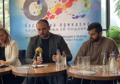 Културно лето во Кисела Вода