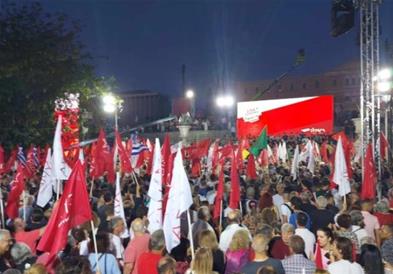 Предизборен митинг на СИРИЗА во Атина