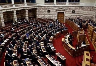Новоформираниот парламентарен состав во Грција положи свечена заклетва