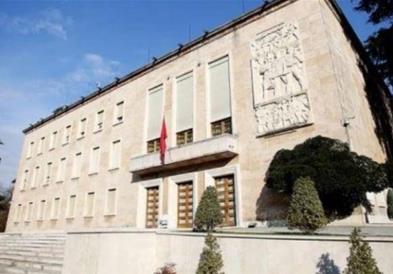 Албанија утре ќе понуди 56 милиони евра државни обврзници