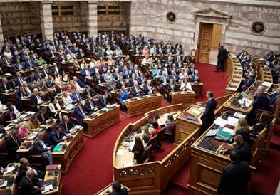 Грчкиот Парламент ѝ изгласа доверба на Владата на Мицотакис