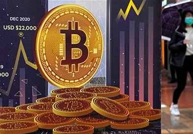 Руски фирми се почесто користат Биткоин поради западните санкции