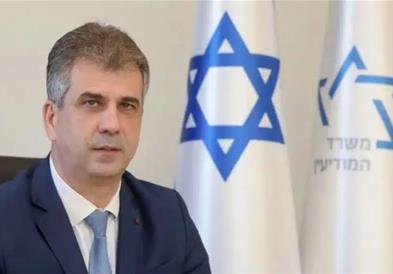 Коен: Србија е нашиот најсилен сојузник во регионот