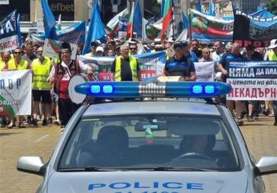 Во Бугарија штрајкуваат вработените во МВР, бараат повисоки плати