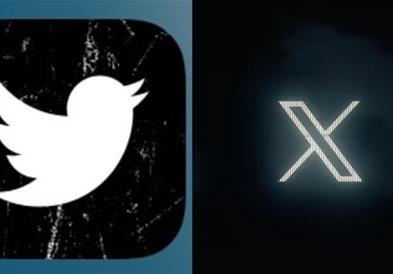 Претставено логото на „X“ - досегашниот „Твитер“